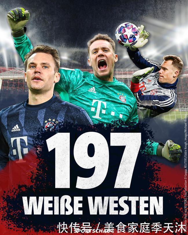 没有技巧全是感情，弗兰克告别演讲深情演唱《月亮代表我的心》（弗兰克告别演讲：不靠技巧，深情献唱《月亮代表我的心）