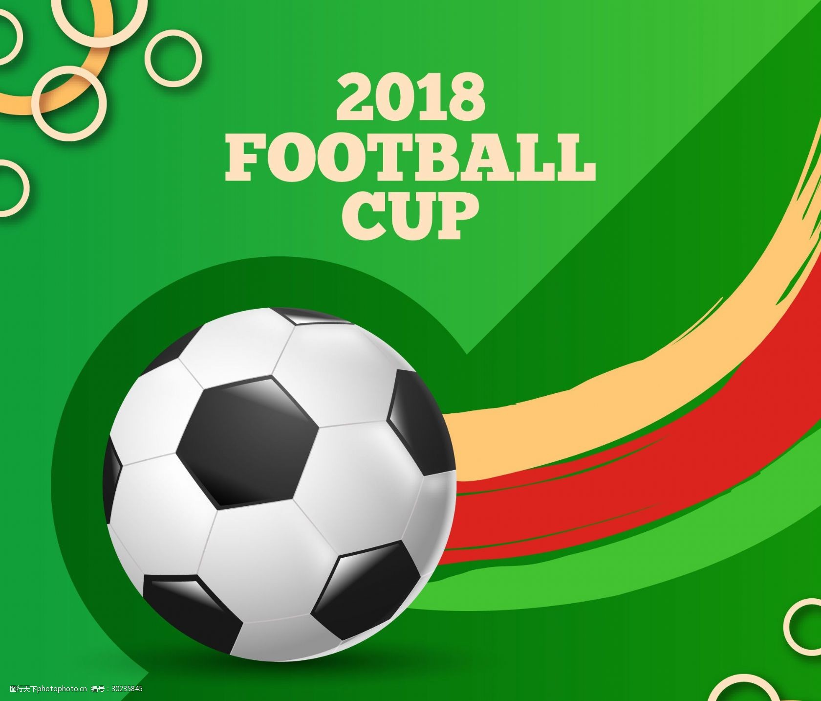 塔：我们知道自己随时都有能力扭转比赛；踢阿森纳目标是胜利（塔：我们有能力随时改写战局，面对阿森纳唯有取胜）